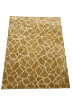 Season Home Μοκέτα Αντιολισθητική Frieze Μελί - Season Home